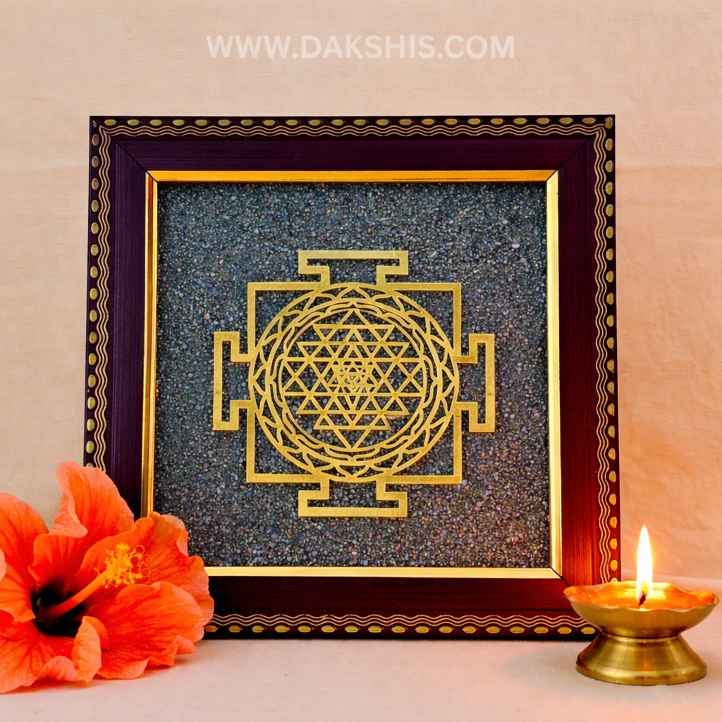 Vyapar Vriddhi Yantra Pyrite Frame