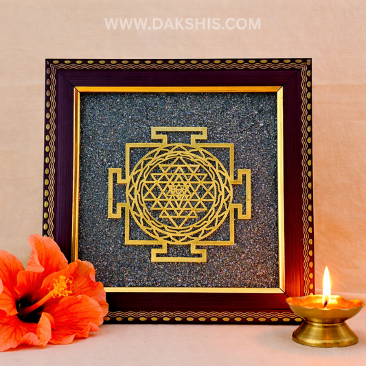 Vyapar Vriddhi Yantra Pyrite Frame