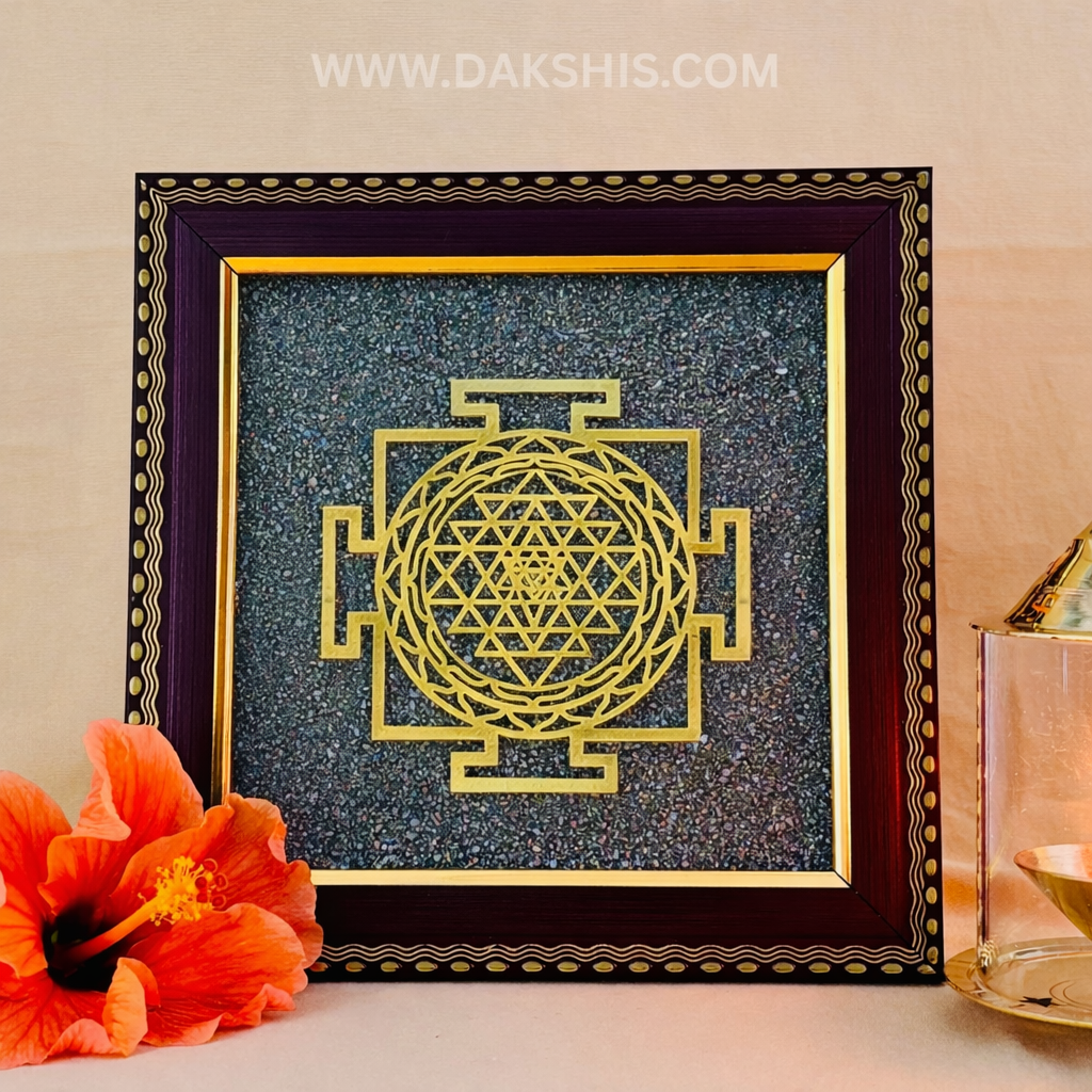 Vyapar Vriddhi Yantra Pyrite Frame