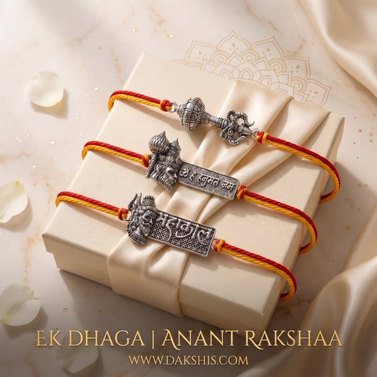 DAKSHIS RAKSHA RAKHI COMBO (1)