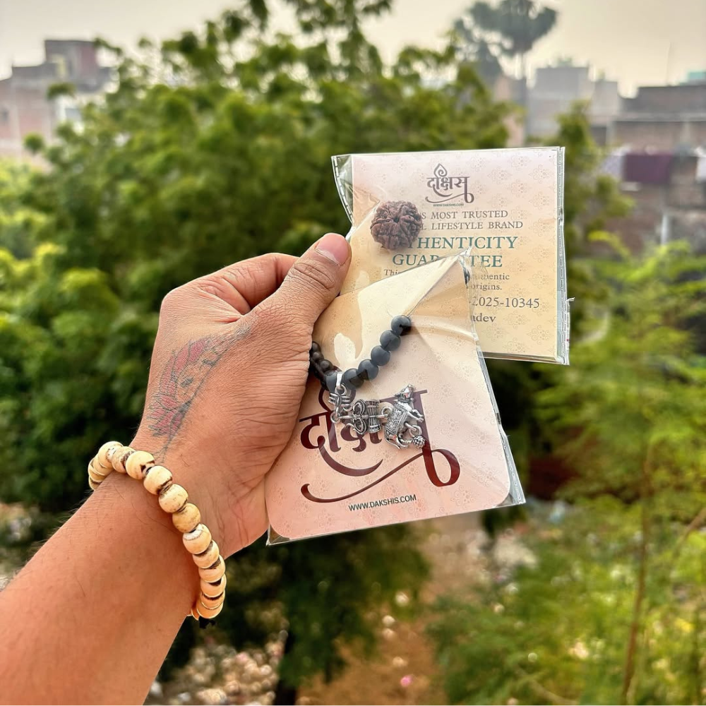 Shiv Trishul Nandi Pendant & Karungali Malai ( Varanasi Locket )