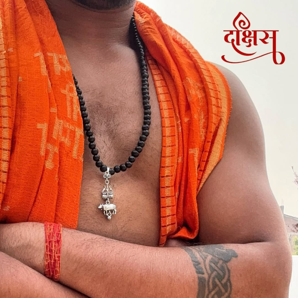 Shiv Trishul Nandi Pendant & Karungali Malai ( Varanasi Locket )