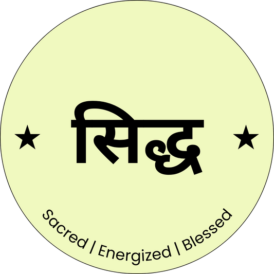 Siddhi / Energized