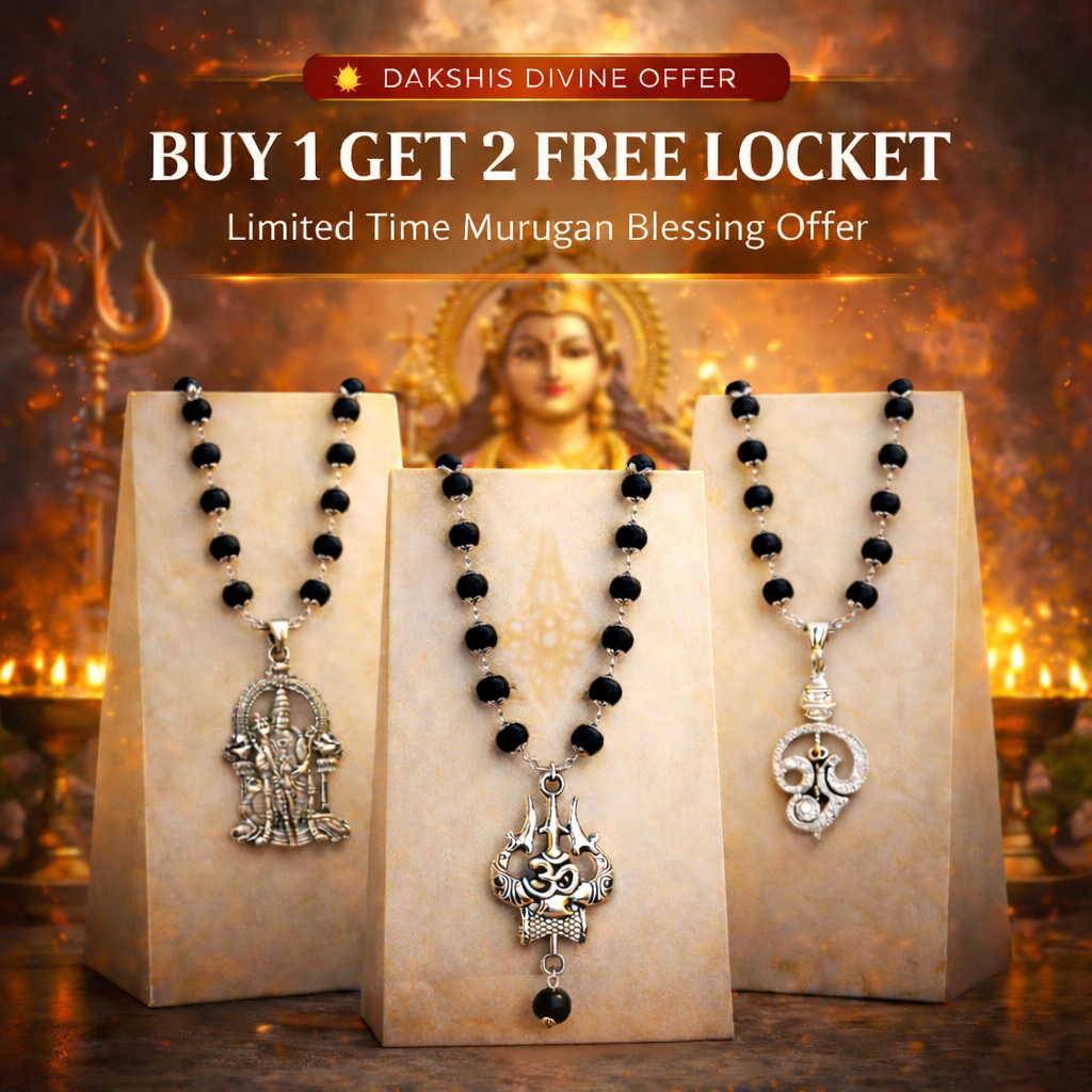 Karungali Malai & Locket Combo ( Buy 1 Get 2 Free )