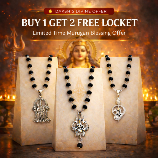Karungali Malai & Locket Combo ( Buy 1 Get 2 Free )