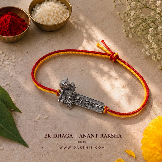 Hanuman Ji Raksha Rakhi - 3 Rakhi