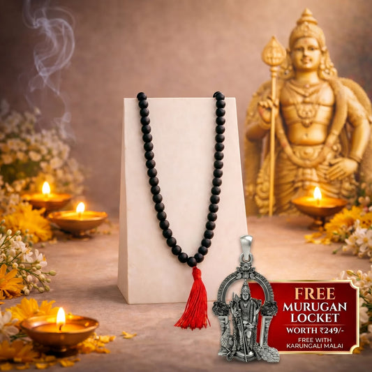 Original Karungali Malai 108 Beads Ebony Wood - Certified ( Free Murugan Locket )