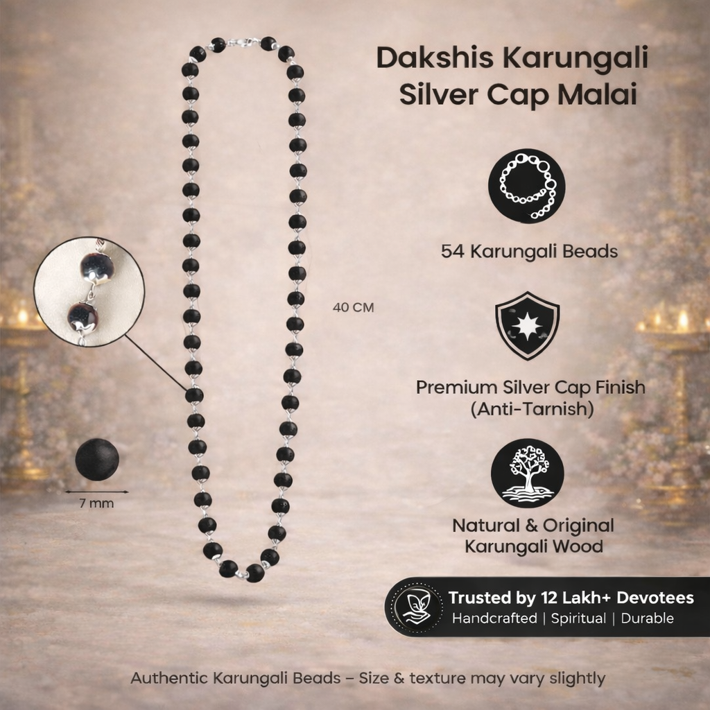 Karungali Silver Cap Malai (Add)