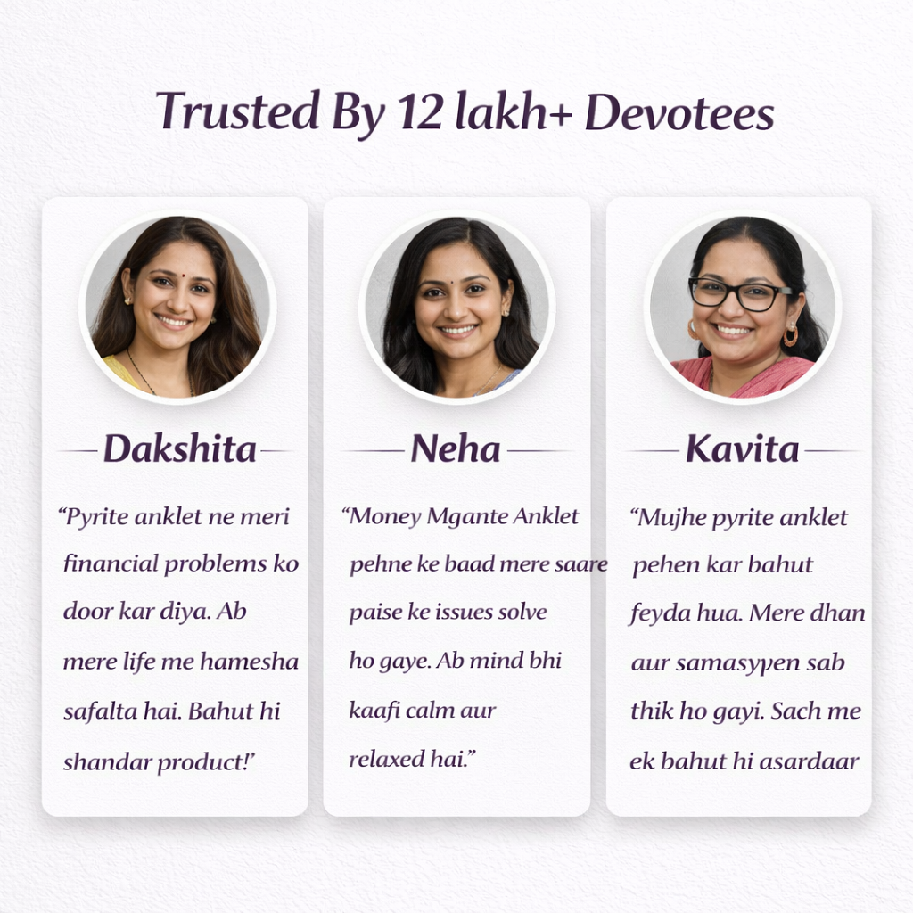 Dhan Yog Anklet - Wealth, Power & Success