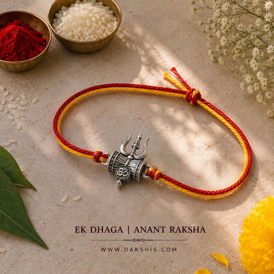 Mahadev Trishool Rakhi - Silver Plated